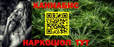 мяу мяу мука Керчь