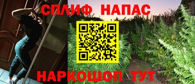 винт Кизилюрт
