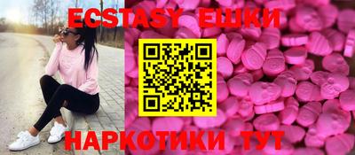 соль курить ск Кизляр