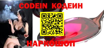 винт Кизилюрт