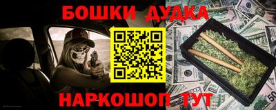 винт Кизилюрт