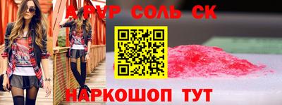 мяу мяу мука Керчь