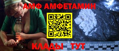 соль курить ск Кизляр
