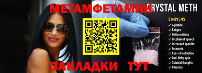 винт Кизилюрт