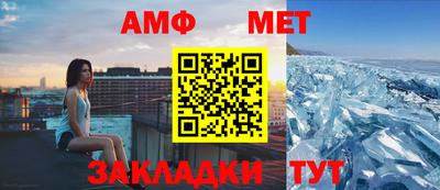 мяу мяу мука Керчь