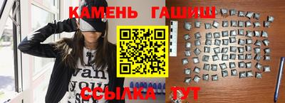 мяу мяу мука Керчь