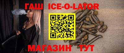 соль курить ск Кизляр