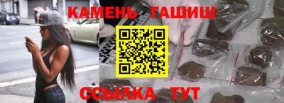 мяу мяу мука Керчь