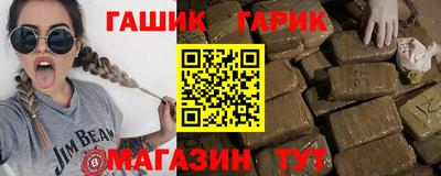 мяу мяу мука Керчь
