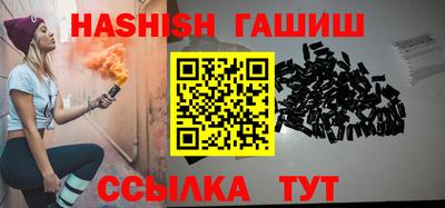 мяу мяу мука Керчь