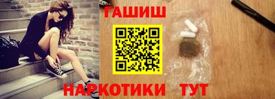 мет Когалым