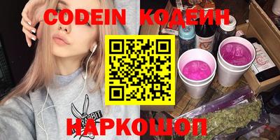соль курить ск Кизляр