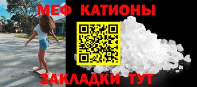 соль курить ск Кизляр
