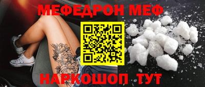 соль курить ск Кизляр