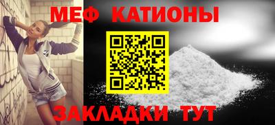 винт Кизилюрт
