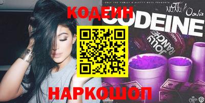 винт Кизилюрт