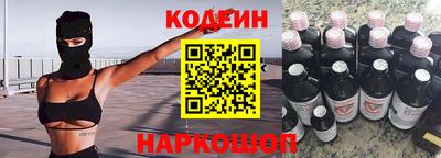винт Кизилюрт