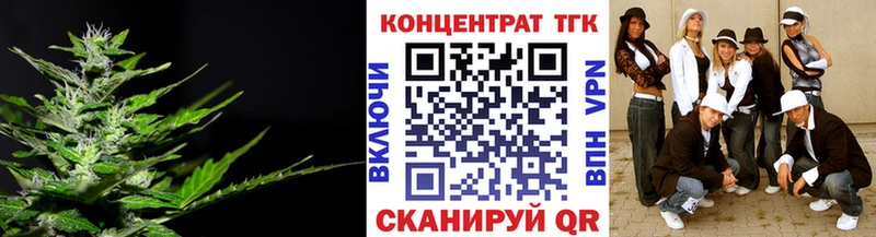 hydra рабочий сайт  купить наркотик  Новомосковск  Дистиллят ТГК THC oil 